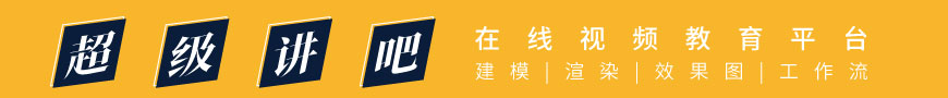 自定义广告语